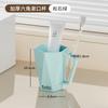 Vaso para Enjuague Bucal, Vaso para Cepillo de Dientes con Asa, Diseño Hexagonal, Vaso para Cepillo de Dientes Estilo Coreano para Estudiantes Hombres y Mujeres, Vaso para Cepillo de Dientes Familiar con Asa