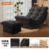 Sofá Perezoso Luna Dormitorio Mecedora Sillón de Sala Balcón Tatami Sillón Individual Ocio Siesta Adulto