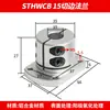 Suporte de eixo guia de liga de alumínio tipo aberto, flange de flange redondo STHWRBL, flange de corte de borda CBL, flange método SBL