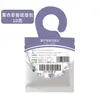 Bolsitas de Aromaterapia al por Mayor para Uso Doméstico, Fragancia de Larga Duración para Armarios, Bolsitas Perfumadas para Ropa, Bolsitas Perfumadas Desodorantes