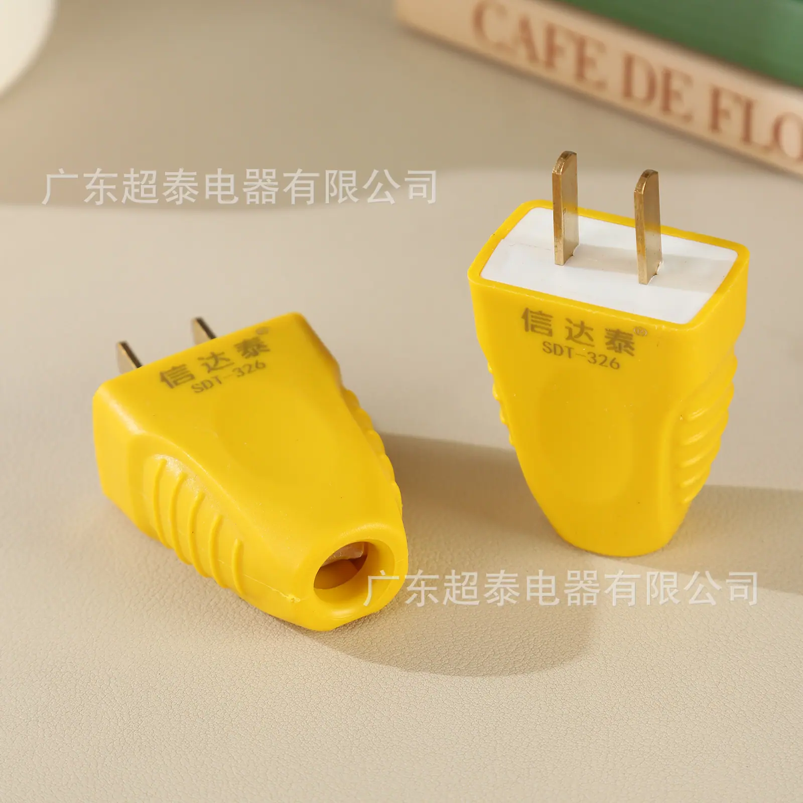 0A4A3563