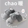2026 Nuevos Zapatos de Mujer Pantuflas de Algodón con Piel Pareja Maternidad Felpa Conejo Pantuflas para Exterior y Hogar Pantuflas de Hombre Estilo Coreano