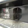 Luz de Placa Traseira Nanjing Iveco para Caminhão Deyi Turin V Baodi com Lâmpada
