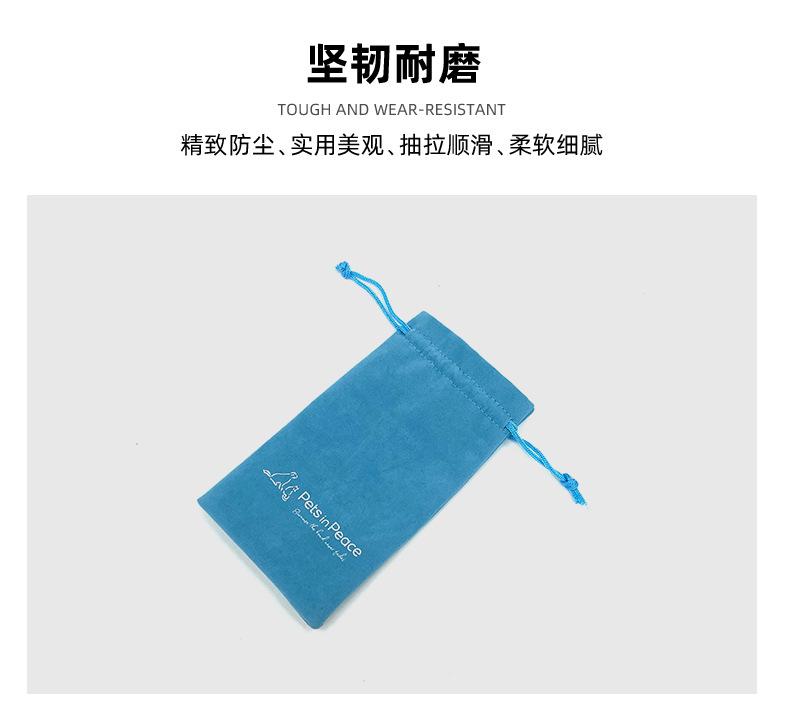 布袋详情_04.jpg