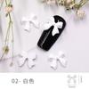 Cinta para Uñas Portátil con Lazo Tridimensional Mate Accesorios para Uñas, Pajarita, Pegatinas de Decoración de Uñas Estilo Celebridad de Internet, Exquisito