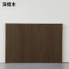 Tablero Anti-Colisión de Fibra de Madera de Bambú Tablero de Pared Integrado de Ingeniería Tablero de Panel de Hebilla de Instalación Rápida para Hotel Tablero de Pared de Chapa de Madera Tablero de Pared de Cristal de Carbono