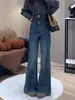 Jeans Azules de Pierna Ancha con Cintura Alta Adelgazantes para Mujer, Estilo Nuevo Primavera 2026, Corte Holgado, Pantalones de Pierna Recta con Forro de Felpa para Mujer