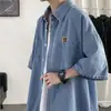 Camisa Jeans de Manga Curta para Homens da High Street, Estilo Fino de Verão, Estilo Coreano, Tendência, Retrô, Versátil, Solta, Jaqueta Camisa Fresca