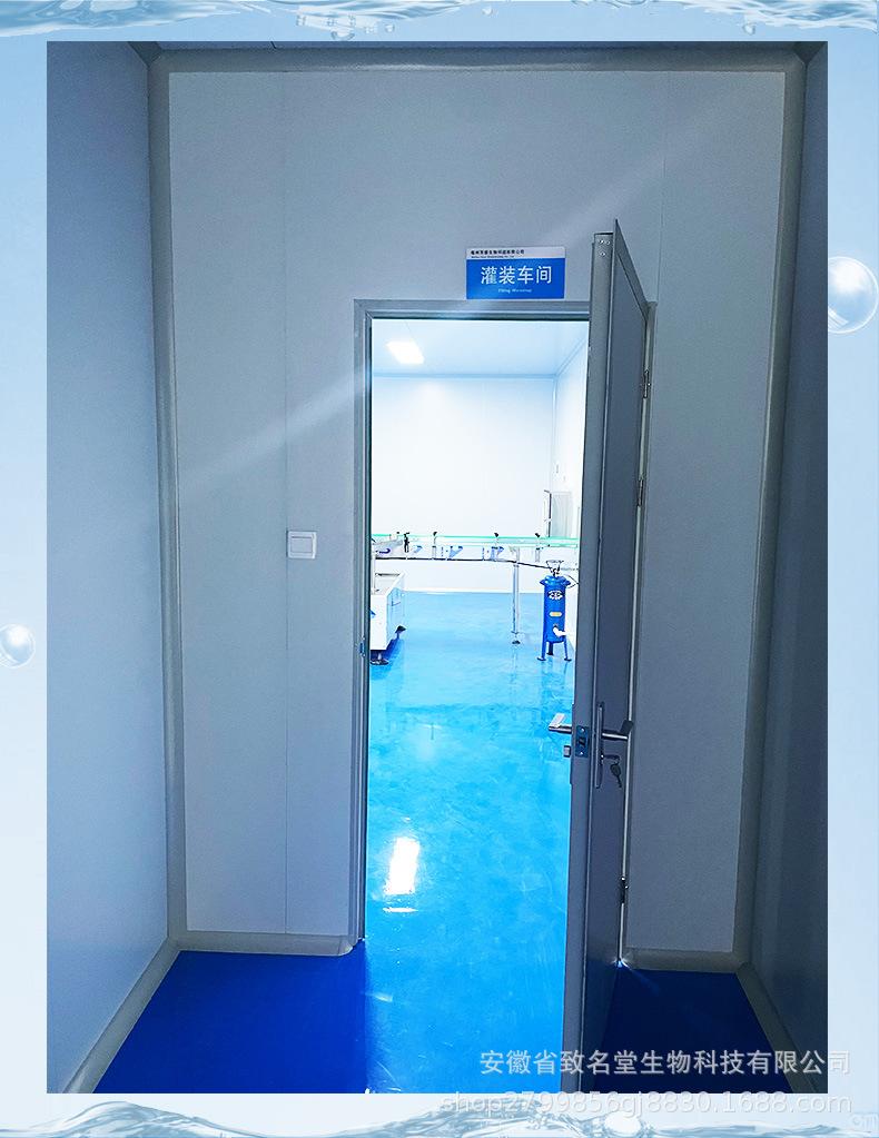 100毫升酒精详情图新作已成功2_21.jpg