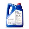 [Al Por Mayor Genuino] anticongelante mobiantifreeze Anticongelante Cubeta de 4L/208L de Anticongelante -45 C