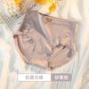 Roupa Íntima Feminina Outono e Inverno, Cintura Média, Classe A, Sem Costura, Aperta Barriga com Laço Feminino, Levanta Bumbum, Antibacteriana, Calcinha para Meninas