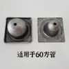 5060 Tapa Redonda Estantería Logística Caja de Rotación Tipo Torre Estampado y Estirado Fundición Apilable Juego de Base de Taza Taza de Pie