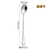 Venta al por mayor Cuchillo, Tenedor y Cuchara de Acero Inoxidable Hotel Hogar Engrosado 1010 Juego de cuatro piezas Cuchillo y Tenedor para Bistec Cuchara Ovalada para Hielo Cuchara para Café