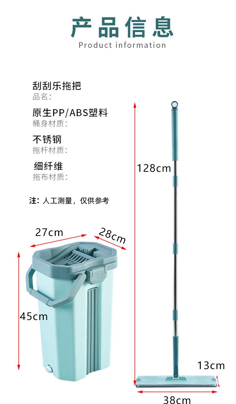 16441872827_1446964171