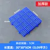 Alfombrilla Impermeable de Plástico Engrosado, Alfombrilla para Piso de Carga de Almacén, Paleta de Logística, Tablero de Piso para Almacén Frío de Supermercado, Tablero de Rejilla para el Hogar