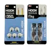 Ganchos mini de acero inoxidable, extra pequeños, ganchos adhesivos para pared sin clavos, ganchos para puerta de baño, ganchos de metal para colgar ropa