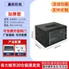 Gabinete 1.12m 2m Gabinete de Servidor 42U24U6U9U12U Gabinete de Red 22U32U Gabinete de Red