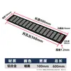 Orificio de Ventilación Disipación de Calor Negro Plateado Gabinete para Zapatos Rectangular Malla Transpirable Gabinete de Ventilación Armario de Vestir Aleación de Aluminio Malla Transpirable