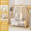 Perchero Plegable Simple Mini Pequeño para Ventana Saliente para Dormitorio, Perchero Bajo de Pie para Balcón, Perchero para Ropa de Niños