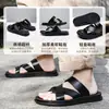 Pantuflas de verano para hombre perezoso estilo ins, pantuflas de hombre de alta gama, cómodas y casuales, de suela suave, chanclas slip-on para exteriores para hombres jóvenes