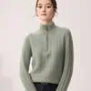 Suéter Feminino 100% Caxemira Pura Estilo Retrô Francês Old Money com Zíper Tricô em Ponto Arroz Gola Meia-Alta Malha Solta Camada Base