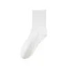 Algodón de Fibra Larga de Xinjiang Calcetines para Hombre Color Sólido Negro Blanco Gris Banda Elástica Antibacteriana Algodón Transpirable Calcetines para Cuatro Estaciones Casual Calcetines Negros Transpirables