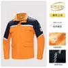 Fábrica de Roupa de Trabalho Antiestática de Alta Qualidade para Primavera e Outono, Oficina, Roupa de Segurança para Trabalho para Homens, Confortável para Escritório, Tiras Refletivas