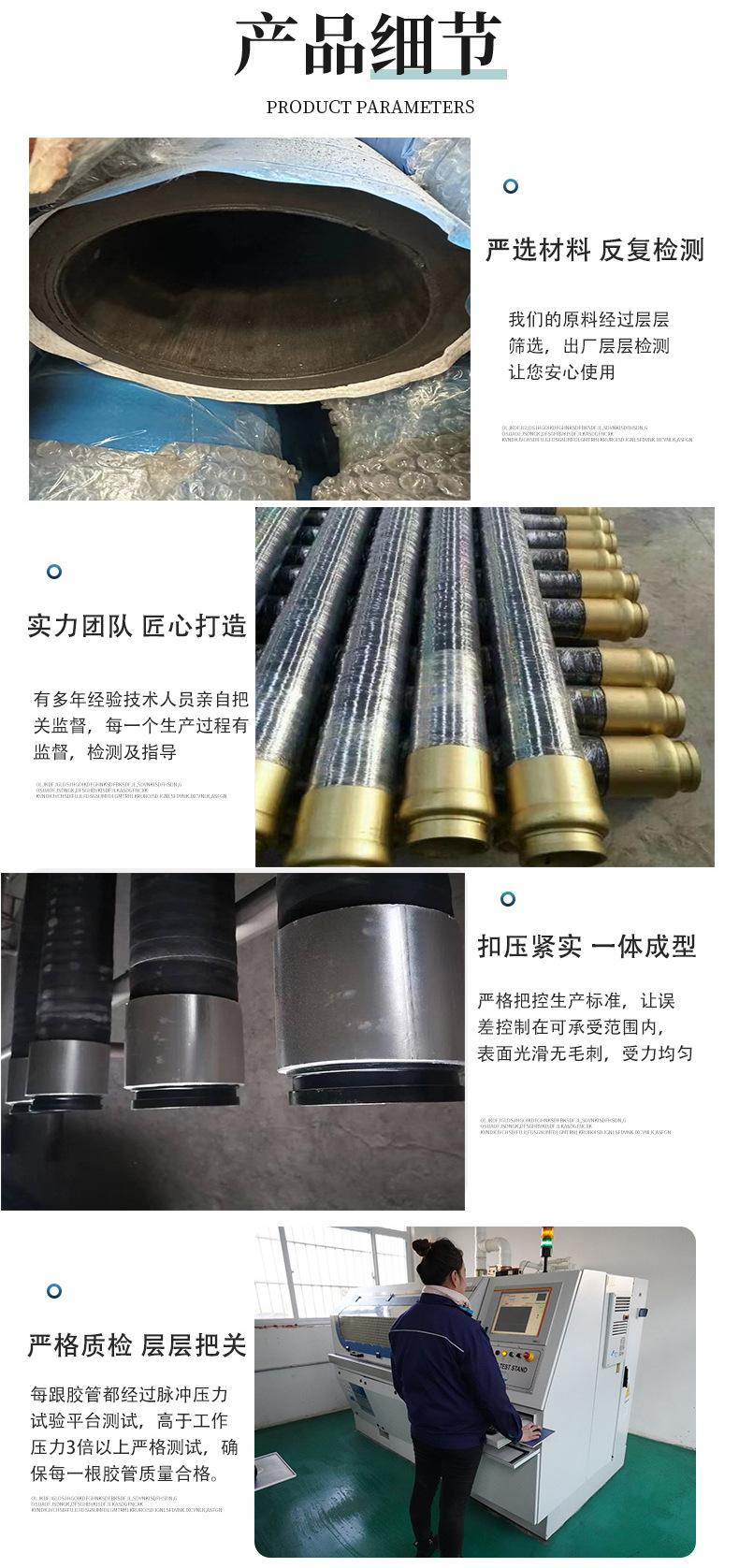 湿喷机泵车管_05.jpg