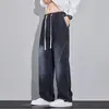Jeans rectos retro americanos con cordón para hombre y mujer, corte holgado, deconstruidos, pierna ancha, cintura elástica, pantalones largos casuales para otoño, modernos