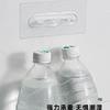 Gancho Adhesivo Fant Transparente Estante de Almacenamiento para Pared de Baño Gancho de Doble Agujero Adhesivo Sin Taladro Paquete de 2