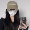 Ins gorra de béisbol de copa suave bordada con letras de moda para hombres y mujeres, combina con todo, algodón lavado envejecido, con visera, hace que la cara se vea pequeña