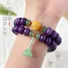 Pulsera de Raíz de Bodhi Natural Doble Círculo Qi Dong Lai Morada para Mujeres, Pulsera de Cuentas de Oración Budista Manual Estilo Chino