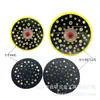 Plato de Soporte para Papel de Lija de Lijadora Neumática 1 Pulgada 2 Pulgadas 3 Pulgadas 4 Pulgadas 5 Pulgadas 6 Pulgadas Bandeja Pad para Lijadora en Seco Venta Caliente Resistente al Desgaste