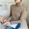 Suéter de Tricô de Caxemira para Mulheres, Novo Pulôver Outono/Inverno com Gola Alta, Elegante Cor Sólida Macia Camada Base para Usar por Dentro e por Fora