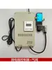 Sistema de Soplo de Aire para Máquina Punzonadora con Control de Tiempo por Microcomputadora, Controlador de 24V, Roscado y Soplo de Escoria en Spray, Control de Tiempo Bidireccional