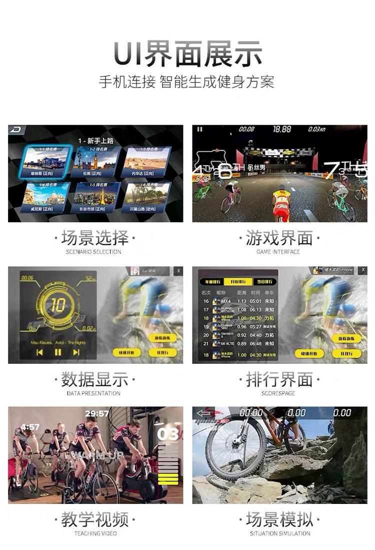 组合健身器_02_5