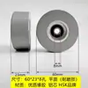 Máquina encoladora de cantos totalmente automática, rodillo de presión transportador, máquina encoladora de cantos con impresión por transferencia y ranurado integrados, rodillo de alimentación, rodillo de presión de la máquina de impresión por transferencia térmica Jidong