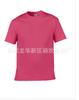 Gildan 63000 Jidan, camisa de manga corta para hombre, color liso, cuello redondo, publicidad cultural, venta al por mayor