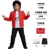Fantasia infantil Michael Jackson jaqueta vermelha clássica MJ roupa para apresentação de Halloween terno cosplay Jackson