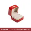 Joyero Caja de Pintura con Etiqueta Dorada Octagonal Caja para Anillo de Propuesta Elegante Caja Creativa para Collar y Pulsera Caja de Tres Piezas