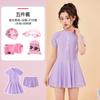 Traje de Baño para Niñas Verano Nuevo Protección Solar Dividido Cómodo Conservador Falda para Niñas Medianas y Grandes Traje de Baño para Niñas