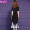 Vestido Preto com Estampa de Contas Feimengyi para Mulheres, Manga Curta de Verão Design Francês Elegante Gola Quadrada Cauda de Peixe