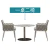 Mesa y Silla de Exterior Mesa y Silla de Mimbre para Patio de Ocio Silla Pequeña de Mimbre para Balcón Cafetería al Aire Libre Mesa y Silla de Comedor Mueble de Tres Piezas