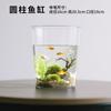 Doméstico Recto como Tanque de Peces de Acuario Paisajismo Pequeño Redondo Oficina Cilíndrico Sala de Estar Creativo Tanque de Peces Dorados Transparente