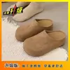 Mules de Plataforma de Suela Gruesa y Punta Cerrada para Mujer, Para Uso en Exteriores, Nuevo Estilo Popular Verano 2025, Sandalias Birkenstock Retro que Combinan con Vestidos