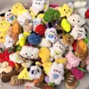 Pequeños Regalos para Actividades Promocionales, Puestos de Mercado Nocturno, Lindos Colgantes de Peluche, Juguetes Decorativos, Muñecos para Mochilas, Llaveros