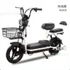 Bicicletas Eléctricas Personalizadas de Ultra Largo Alcance para Uso Diario de Adultos desde Fábricas de Origen para Exportación de Comercio Exterior