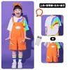 Jardín de Infantes 1 de junio porristas tirantes infantiles ropa de actuación ropa para ceremonia de apertura deportiva ropa de actuación para estudiantes de primaria