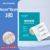 Reductor de Tensión Hongsheng, Dispositivo de Cierre de Heridas sin Sutura, Parche de Herida Tipo Cremallera No Tejido, Dispositivo de Anastomosis para Reducción de Tensión Cutánea 10