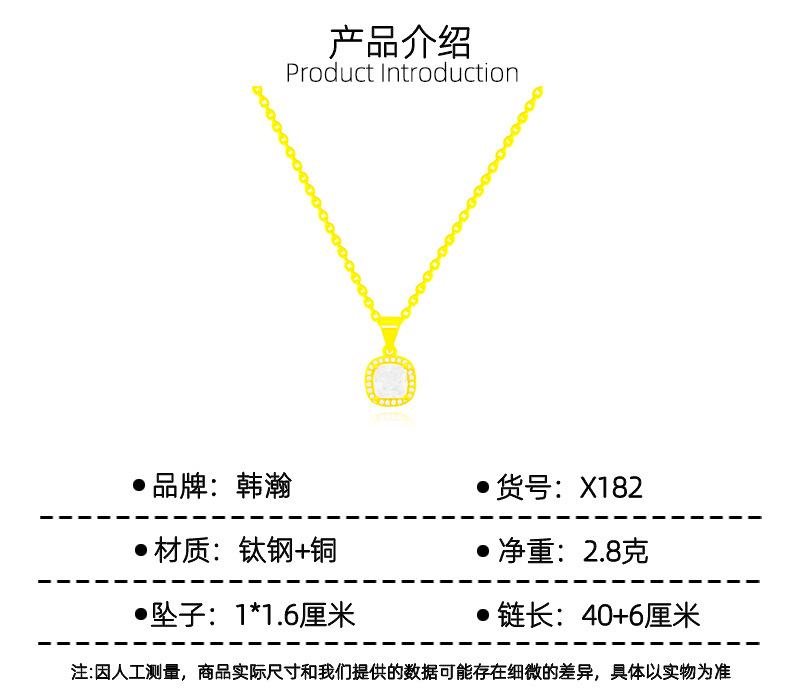 X182